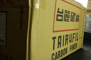 Tairyfil Carbon Fiber from Formosa Plastics supplied by SageZander - wholesale yarn UK