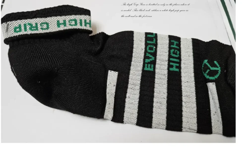 Evolution High Grip Sock with coated yarn